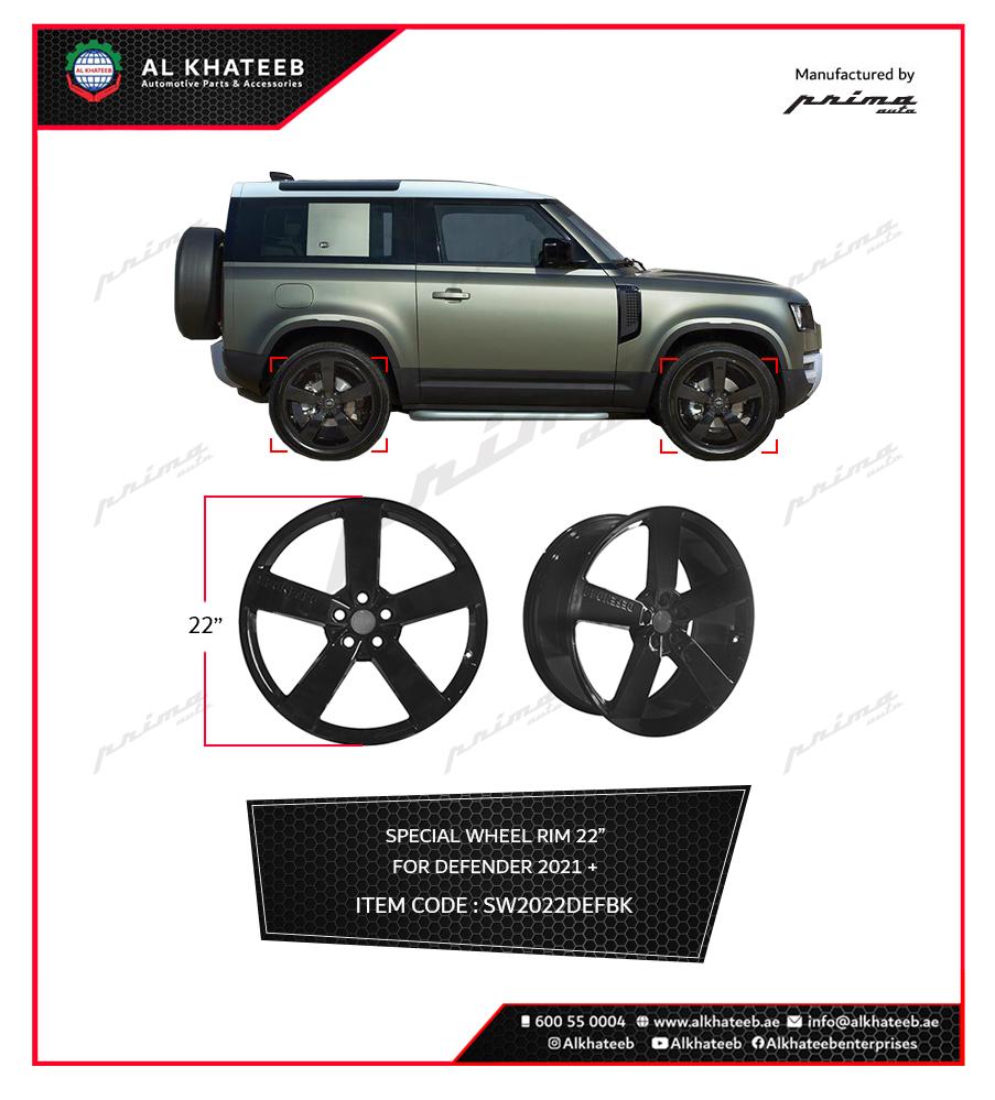 SPECIAL WHEEL RIM FOR  LR-DEFENDER 2021+ BK