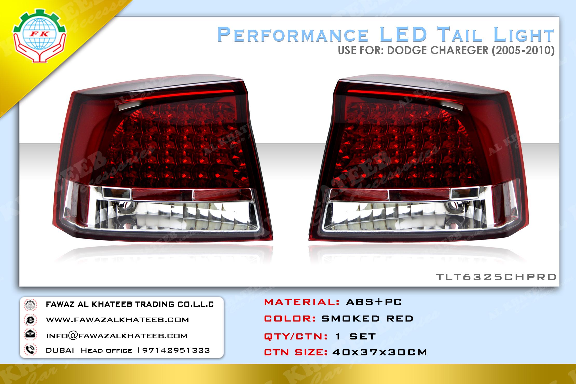 TAIL LIGHT4DODGE CHARGR05-10FUL LED-TLT6325CHPRD